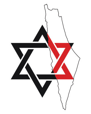 קעקוע זמני מגן דוד מפת ישראל