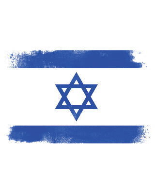 קעקוע זמני דגל ישראל גרפיטי אפקט